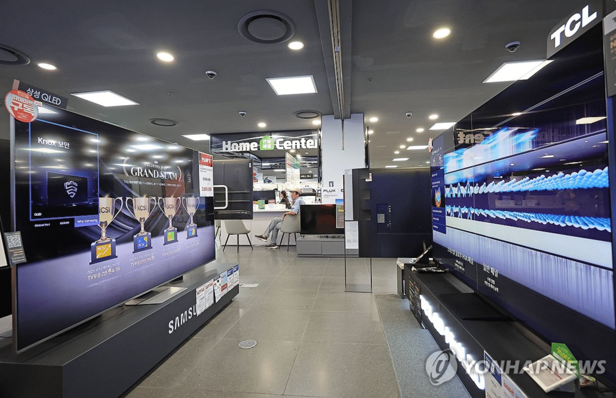 삼성전자 가전, TV 중국서 판매 중단