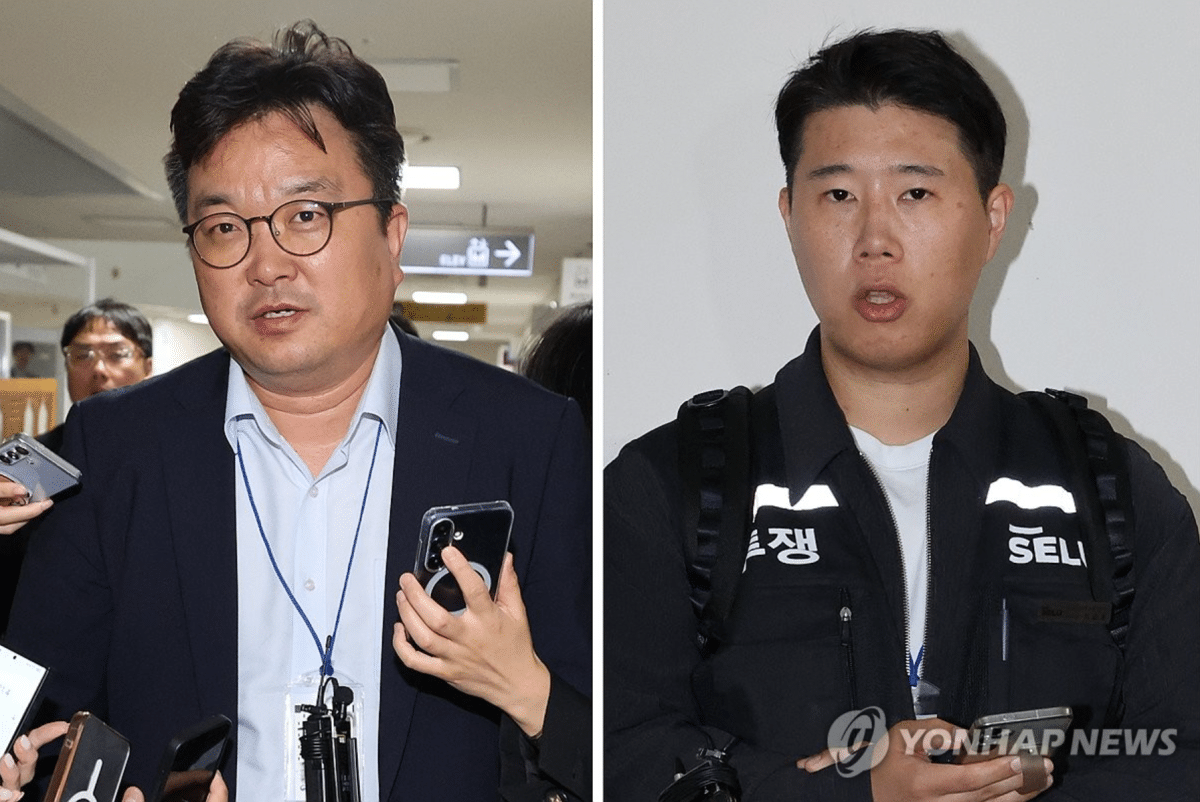 삼성전자 총파업
