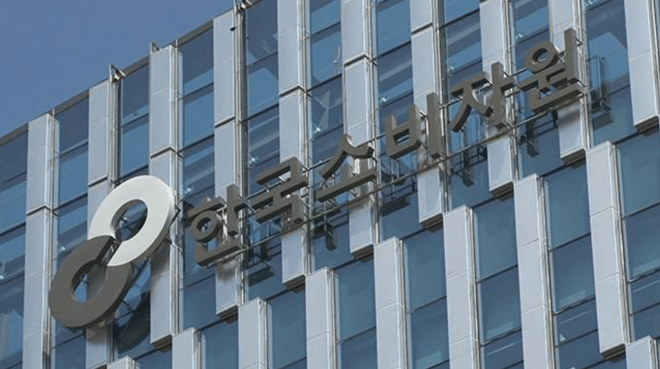 온라인 쇼핑몰 가격 할인 표시 관련 실태조사 결과
