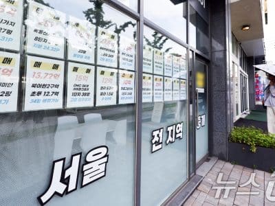 국토부 브리핑에서 강남 아파트 매수 오보를 정면 반박하는 장면