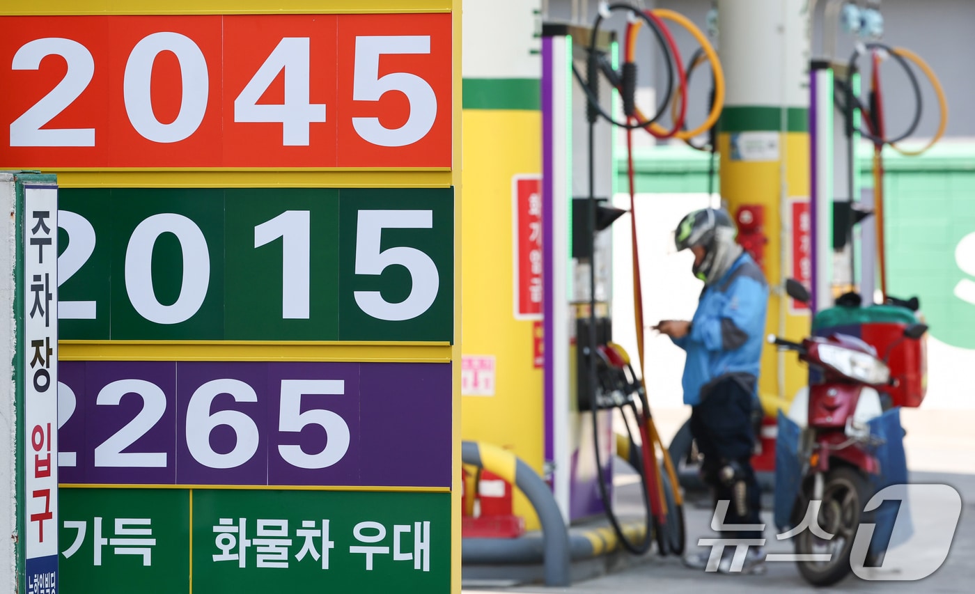 브렌트유 선물 급등 차트
