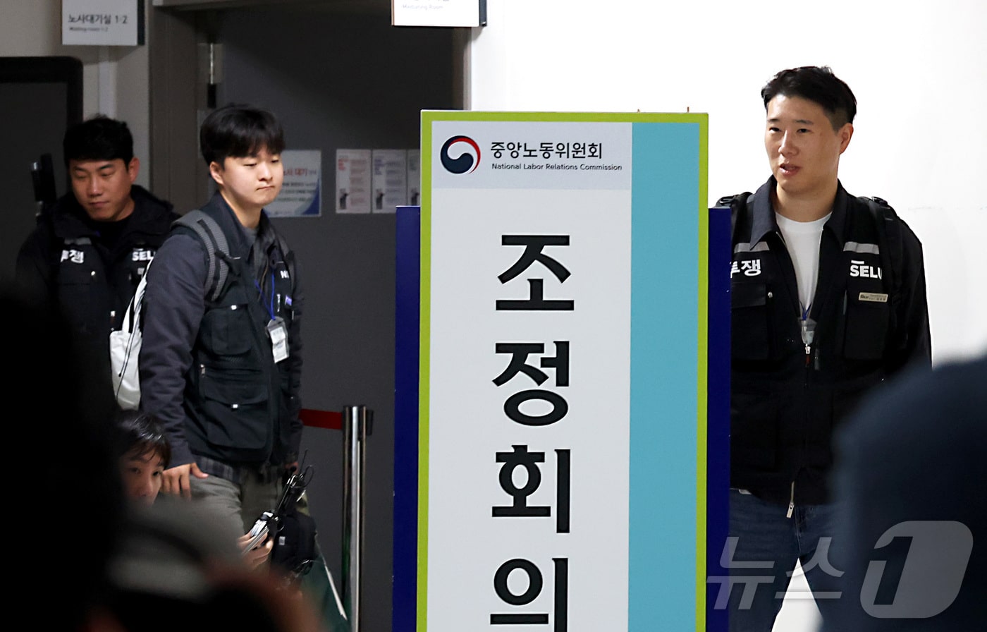 결렬 직후 협상 현장