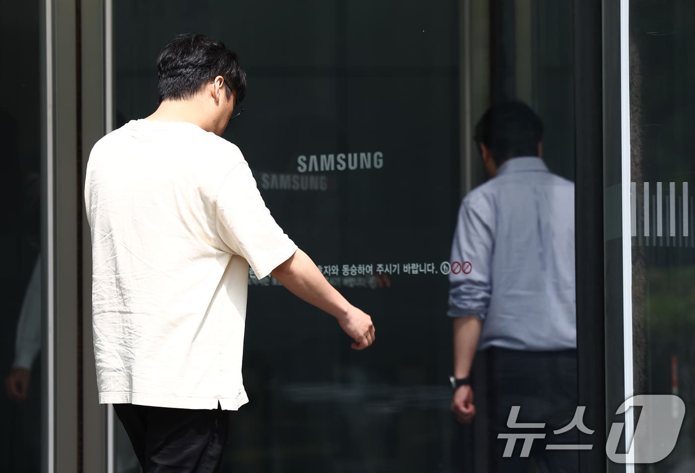 사후조정 결렬과 총파업 우려