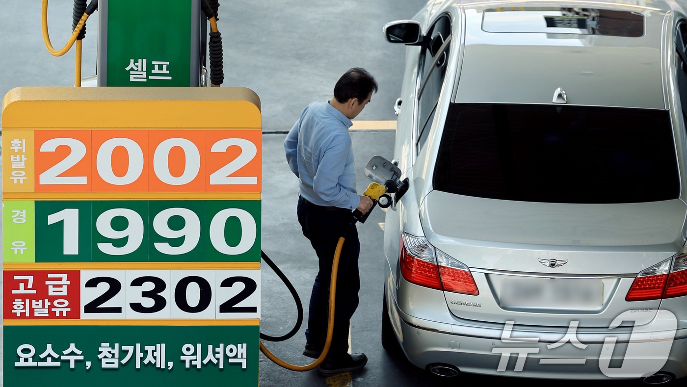 5차 동결 속의 기름값 부담