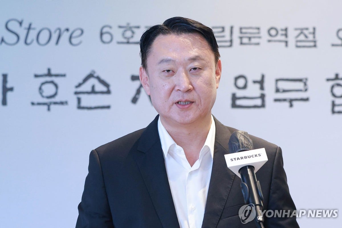 정용진 대표 사과와 경질의 장면