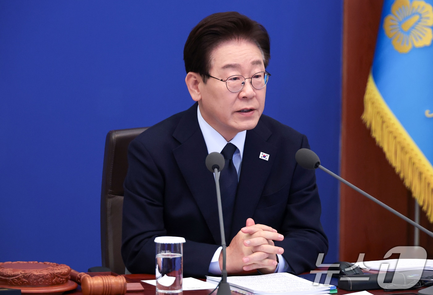 국무회의 발언하는 이재명 대통령