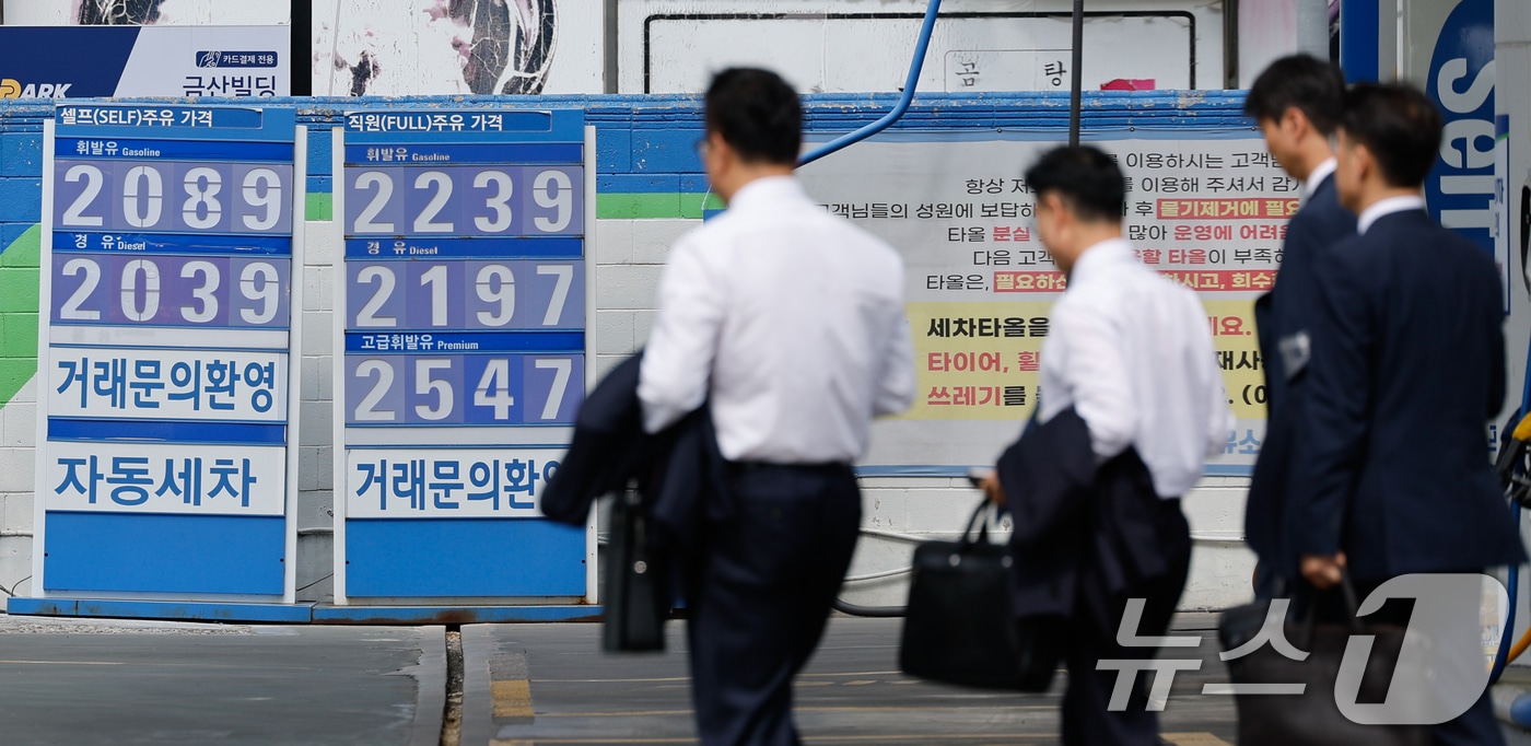석유류 급등의 가격 충격