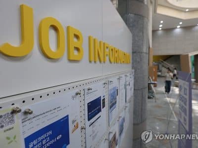 임금근로 일자리 통계를 보여주는 연합뉴스 이미지