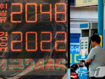 이란 전쟁 변수와 함께 브렌트유 상승을 보여주는 현장 화면