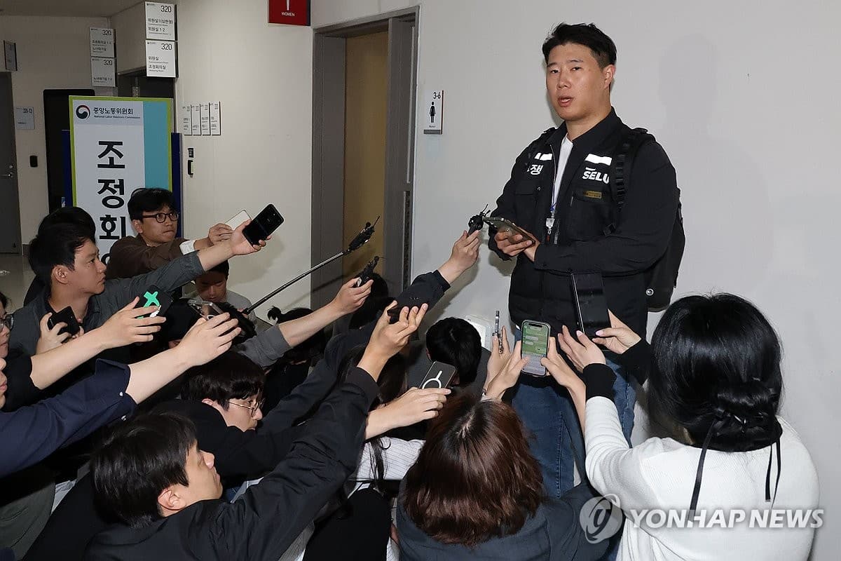 노사 결렬 사후협상 장면