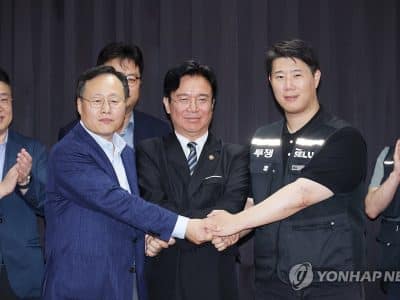 삼성전자 노사 협상 당시 문서가 공개된 회의 장면
