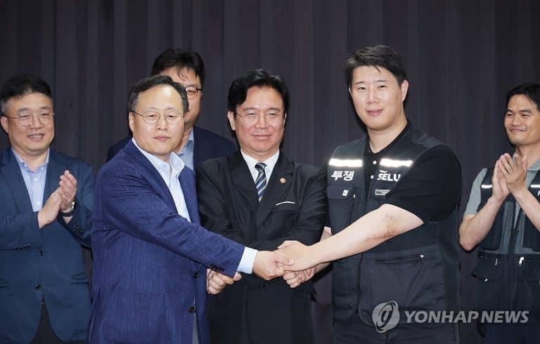 삼성전자 노사 협상 당시 문서가 공개된 회의 장면