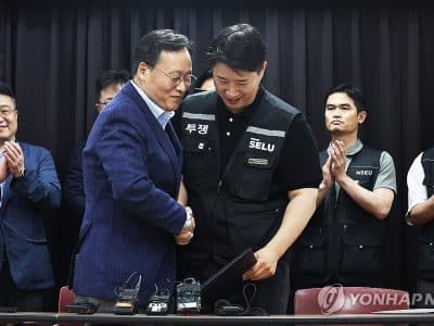 삼성전자 노사 협상 장면을 담은 연합뉴스 이미지