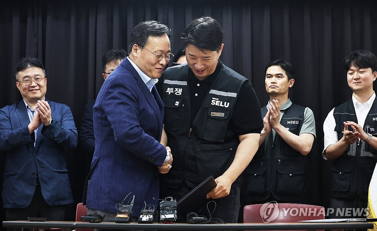 삼성전자 노사 협상 장면을 담은 연합뉴스 이미지