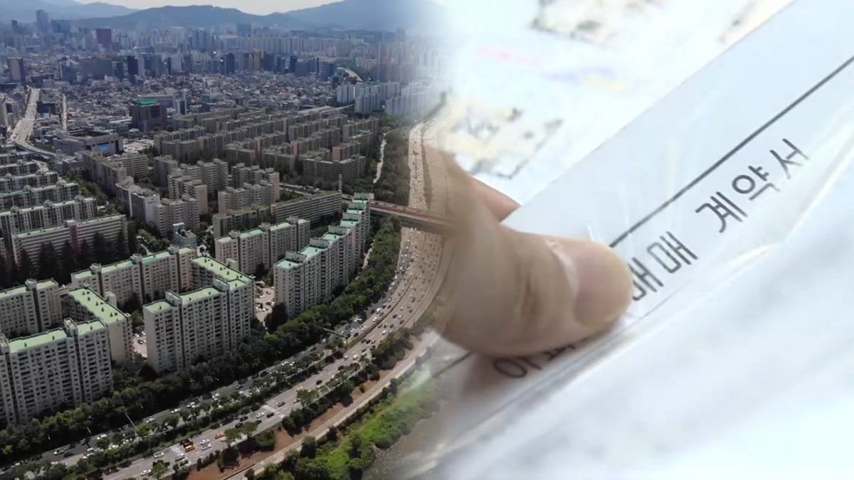 전셋값 상승의 서울 풍경