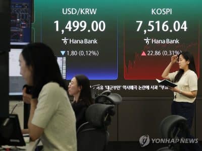 해외주식 양도세 감면이 떠오르는 연합뉴스 RIA 관련 헤드라인 장면