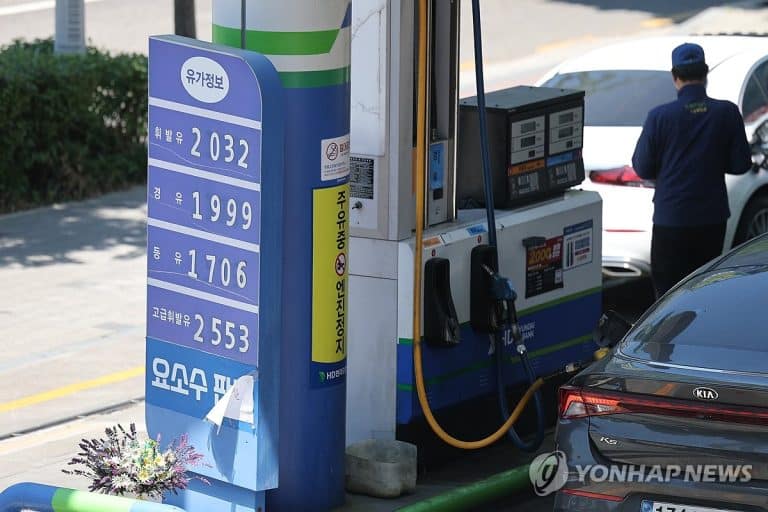 소비자물가 상승과 석유류 급등 수치를 담은 연합뉴스 그래픽