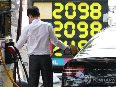 연합뉴스 자료로 본 5차 석유 최고가격제 동결 공지 이미지