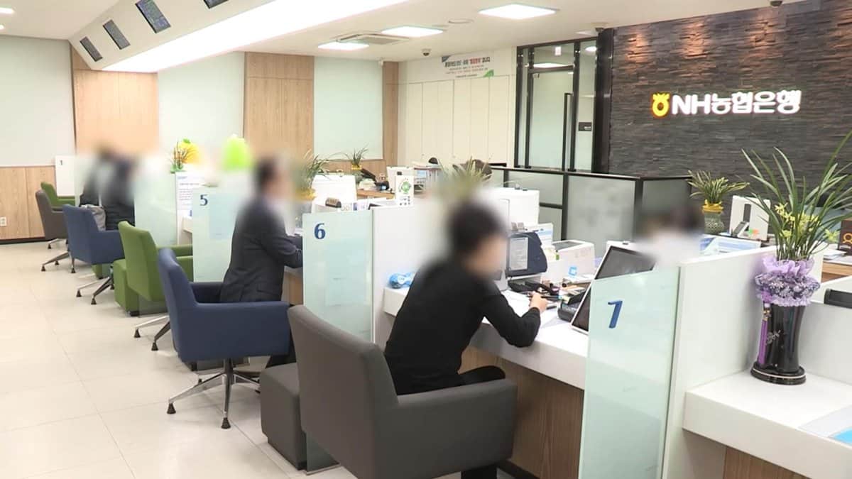 가계대출 둔화 속 은행 통계