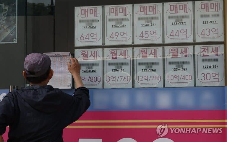 서울·경기 집값 상승률 추이를 보여주는 부동산 통계 이미지