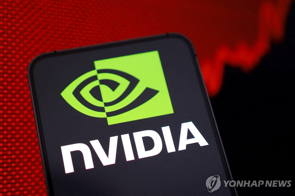 엔비디아 실적 브리핑을 상징하는 기업 이미지