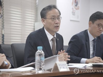 정부의 고등어 등 수산물 공급 안정 조치 현장 사진
