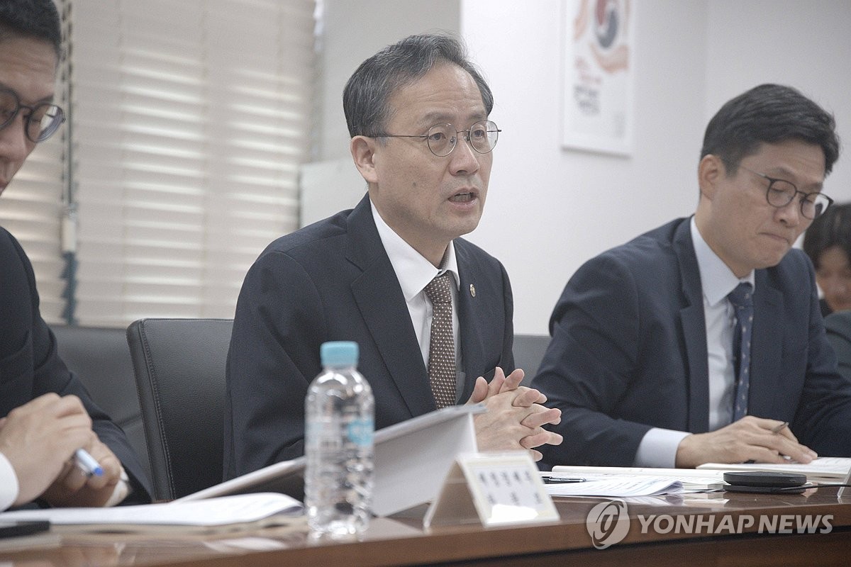 8천 톤 수산물 방출 대책