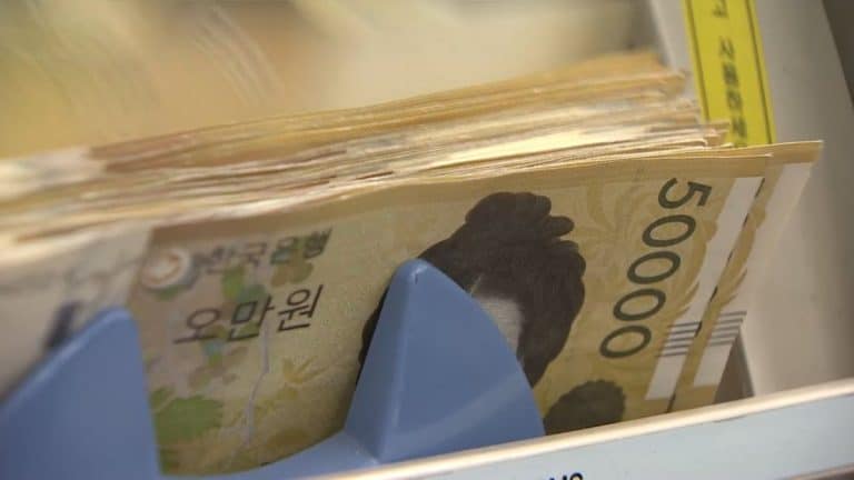 차트로 표시된 2026년 1분기 가계대출 증가 장면, 가계부채 수치 강조