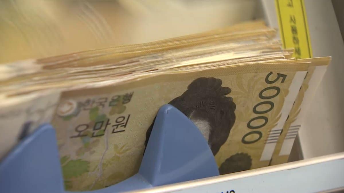 차트로 표시된 2026년 1분기 가계대출 증가 장면, 가계부채 수치 강조