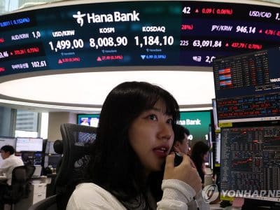 연합뉴스 이미지: 주식 결제주기를 하루 결제로 바꾸는 제도 전환을 보여주는 장면