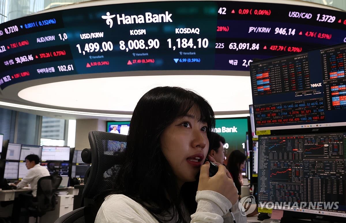 연합뉴스 이미지: 주식 결제주기를 하루 결제로 바꾸는 제도 전환을 보여주는 장면