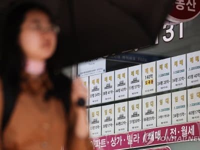 서울 주택 이미지와 국토부 실거주 유예 정책 내용을 담은 연합뉴스 브리핑 장면