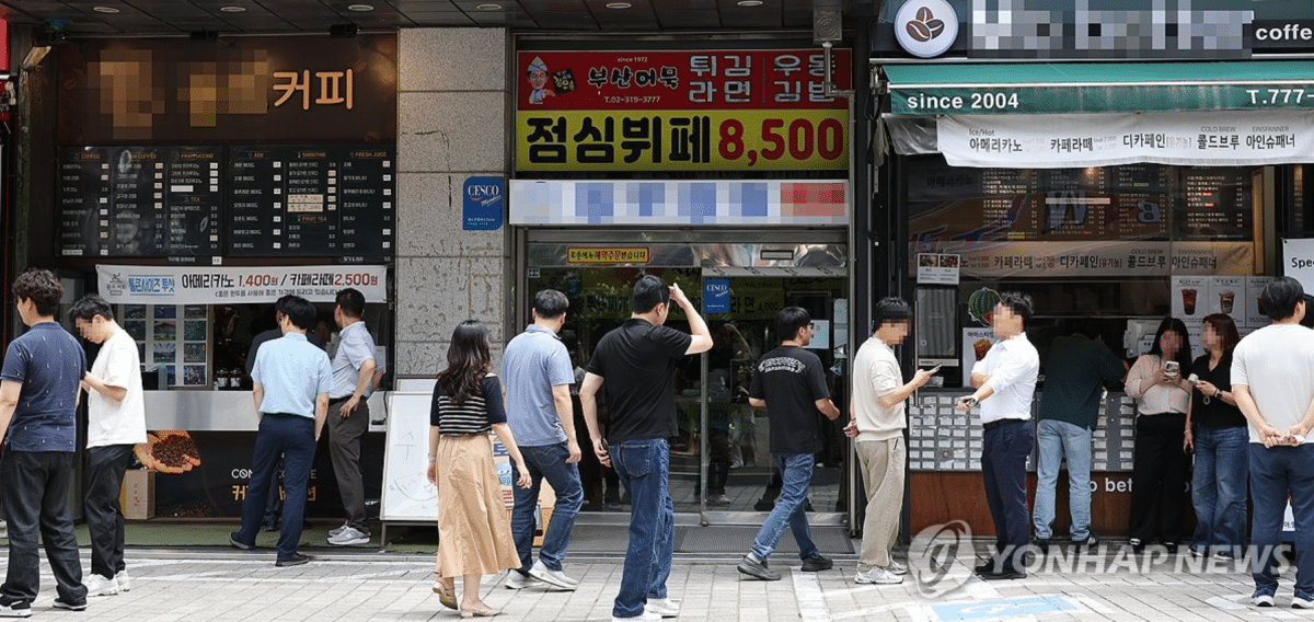 저가 커피 가격 인상