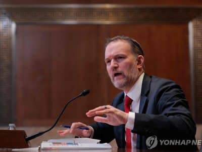 서울 통상 채널에서 한미 협상과 관세 조정이 논의되는 장면