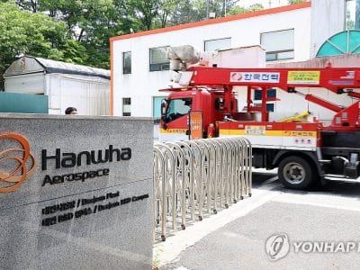 대전 한화에어로스페이스 폭발 현장과 구조·안전요원 배치 장면
