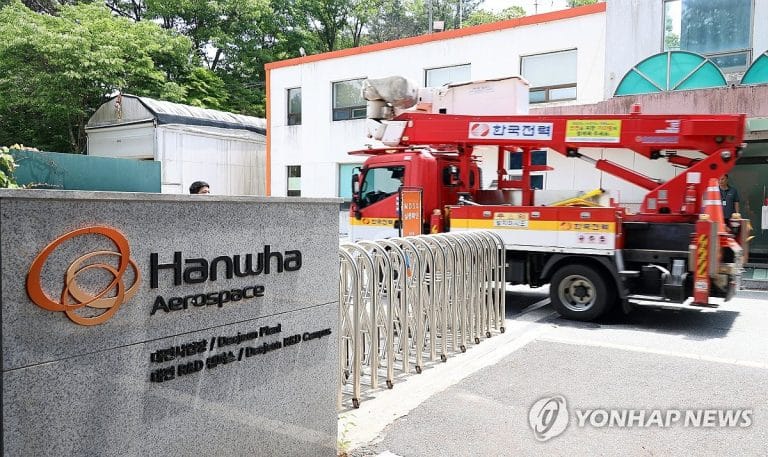 대전 한화에어로스페이스 폭발 현장과 구조·안전요원 배치 장면