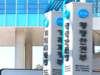 경찰차 친환경 전환
