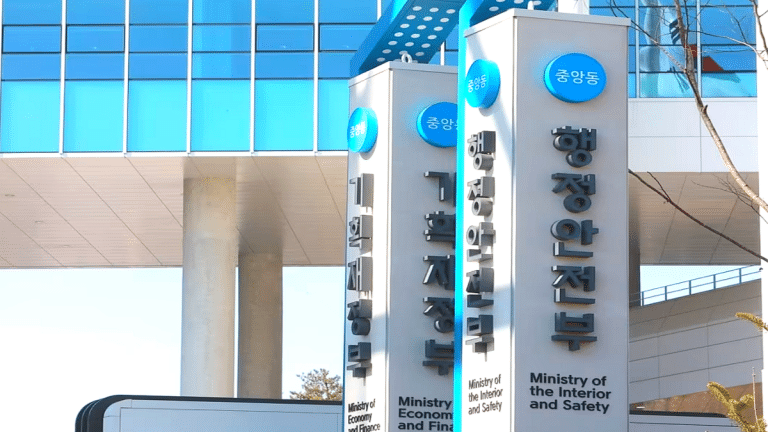 경찰차 친환경 전환