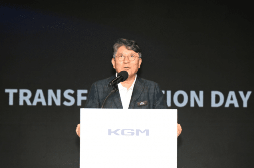 KGM 체리자동차 협력