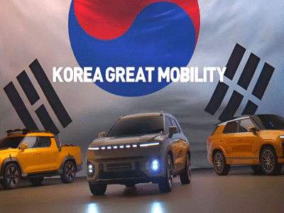 KGM 체리자동차 협력